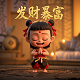 人民币对瑞士法郎汇率